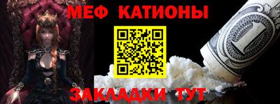 ПСИЛОЦИБИНОВЫЕ ГРИБЫ Изобильный