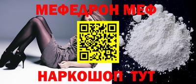 герыч Ипатово