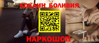 герыч Ипатово