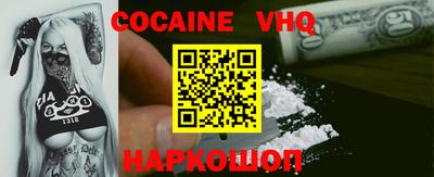 ПСИЛОЦИБИНОВЫЕ ГРИБЫ Изобильный