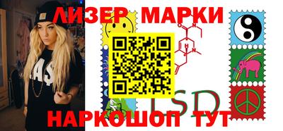 дживик Ирбит