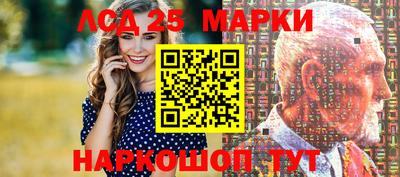 дживик Ирбит