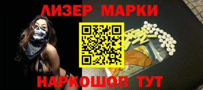ПСИЛОЦИБИНОВЫЕ ГРИБЫ Изобильный