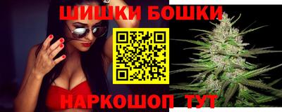герыч Ипатово