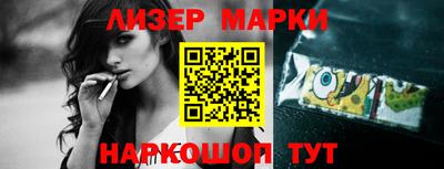ПСИЛОЦИБИНОВЫЕ ГРИБЫ Изобильный