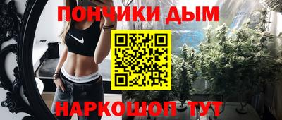 дживик Ирбит