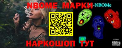 ПСИЛОЦИБИНОВЫЕ ГРИБЫ Изобильный