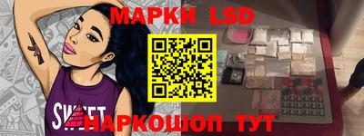 ПСИЛОЦИБИНОВЫЕ ГРИБЫ Изобильный