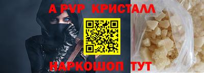 ПСИЛОЦИБИНОВЫЕ ГРИБЫ Изобильный
