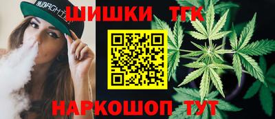 дживик Ирбит