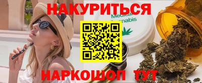 дживик Ирбит