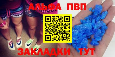ПСИЛОЦИБИНОВЫЕ ГРИБЫ Изобильный