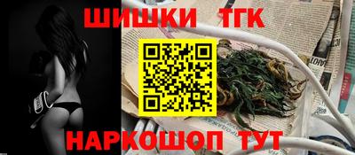 дживик Ирбит
