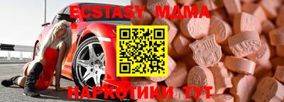 ПСИЛОЦИБИНОВЫЕ ГРИБЫ Изобильный