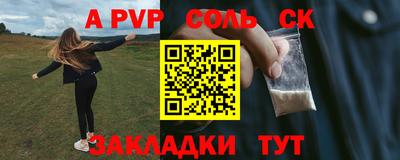 ПСИЛОЦИБИНОВЫЕ ГРИБЫ Изобильный