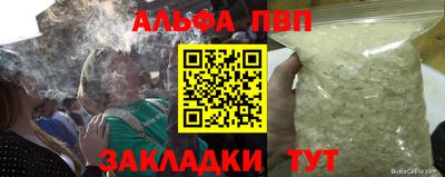 ПСИЛОЦИБИНОВЫЕ ГРИБЫ Изобильный