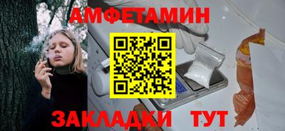 дживик Ирбит