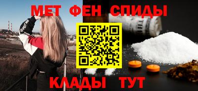герыч Ипатово