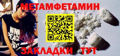 ПСИЛОЦИБИНОВЫЕ ГРИБЫ Изобильный