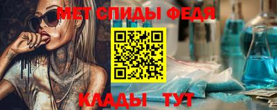 ПСИЛОЦИБИНОВЫЕ ГРИБЫ Изобильный