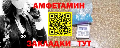дживик Ирбит