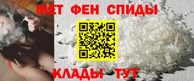 ПСИЛОЦИБИНОВЫЕ ГРИБЫ Изобильный