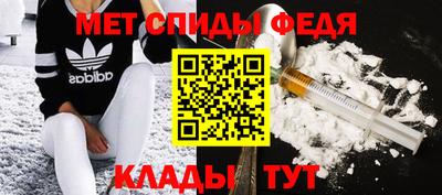 дживик Ирбит