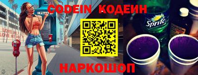 дживик Ирбит