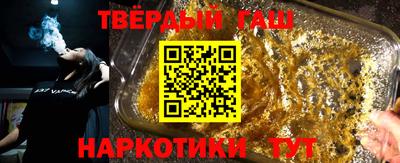 дживик Ирбит