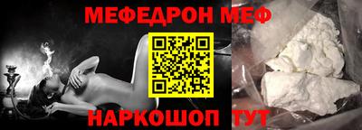 каннабис Кандалакша