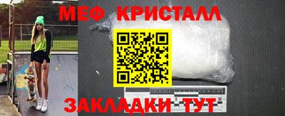 дживик Ирбит