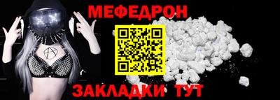 дживик Ирбит