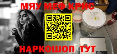 герыч Ипатово