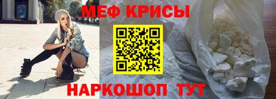 дживик Ирбит