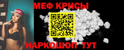 ПСИЛОЦИБИНОВЫЕ ГРИБЫ Изобильный