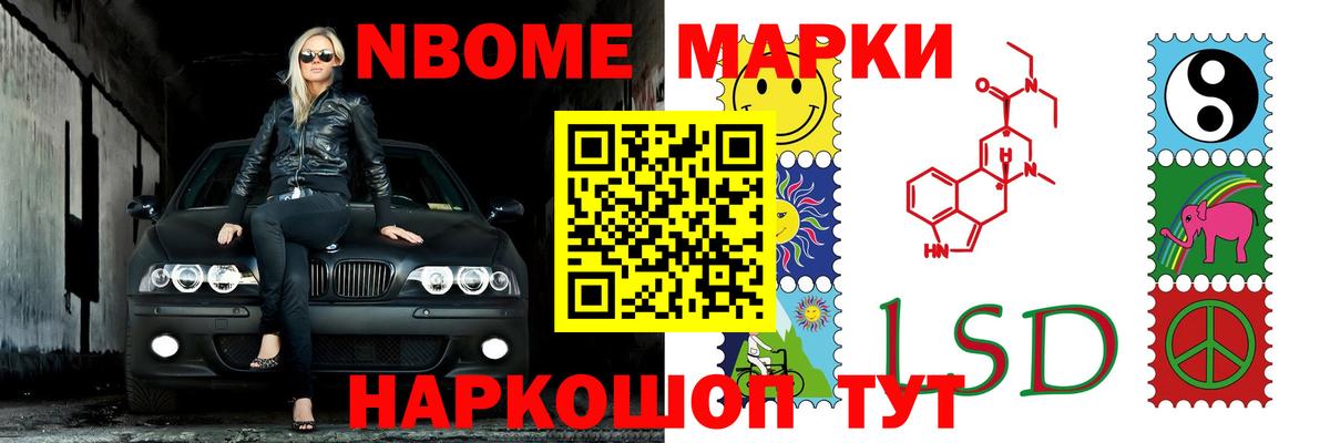 ЛСД экстази ecstasy  Вход с VPN  Лсд 25 экстази ecstasy  Лыткарино 